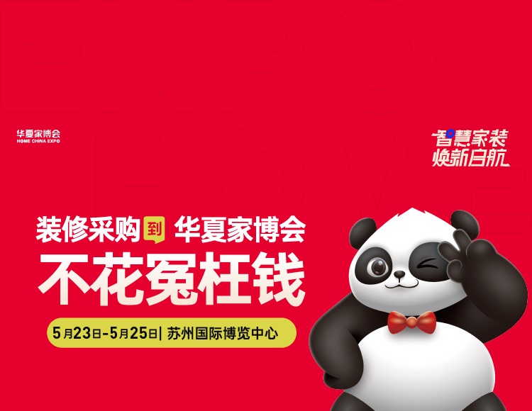 banner图