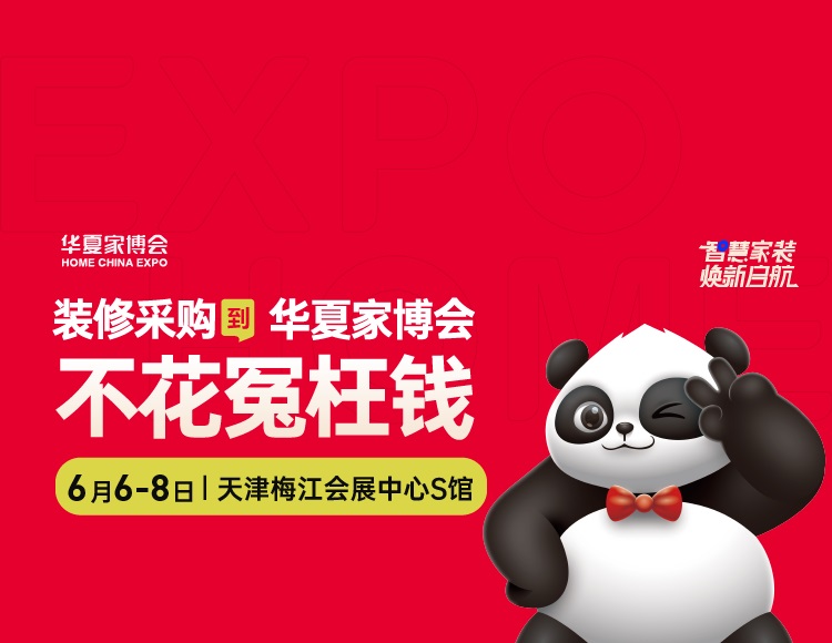 banner图