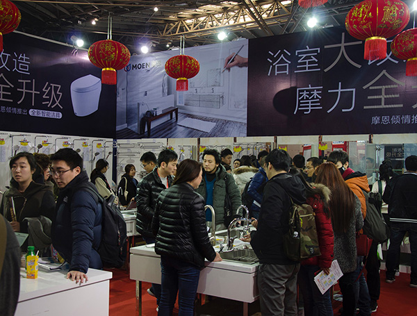 合肥家博会精彩回顾1