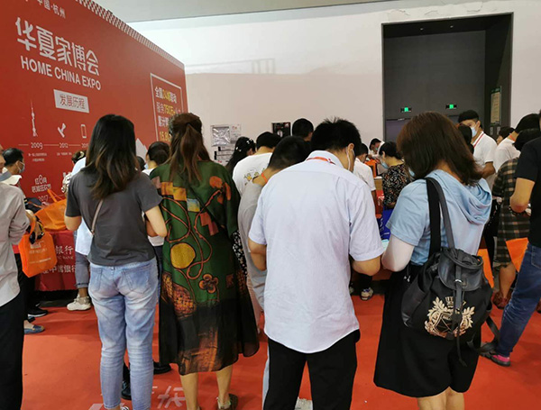 呼和浩特家博会精彩回顾3