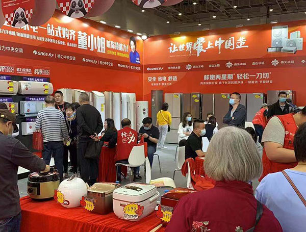 金华家博会精彩回顾1