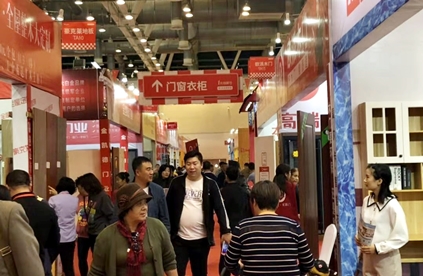 泉州家博会精彩回顾4