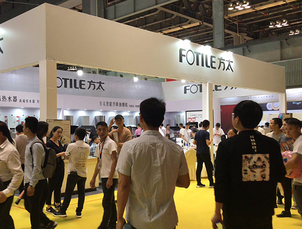 石家庄家博会精彩回顾5