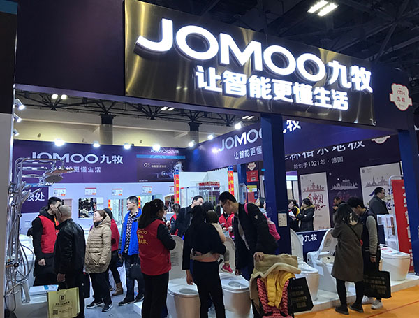 温岭家博会精彩回顾4