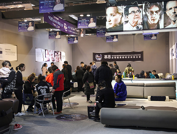 徐州家博会精彩回顾5