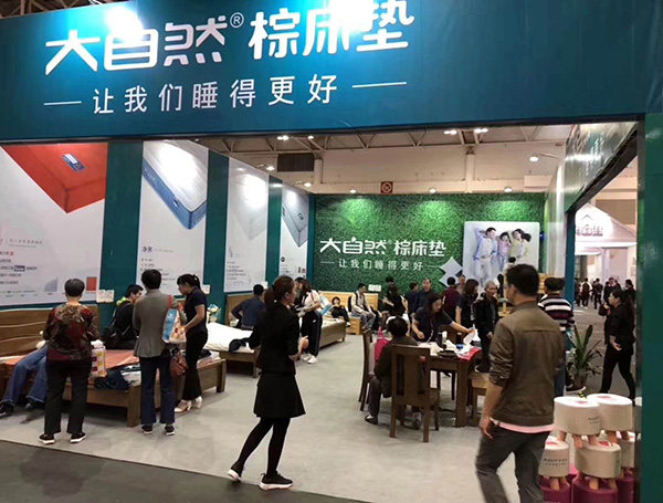 湛江家博会精彩回顾1