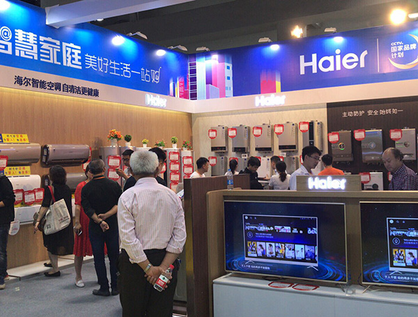 湛江家博会精彩回顾2