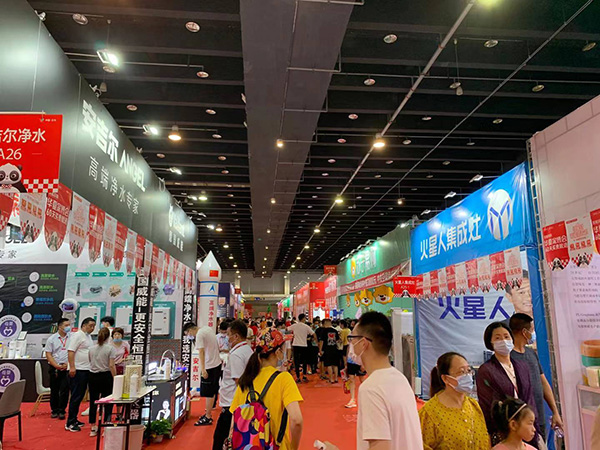中山家博会精彩回顾2