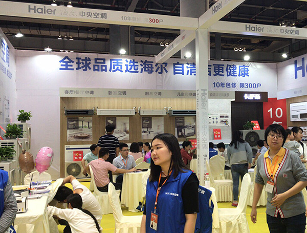 中山家博会精彩回顾5