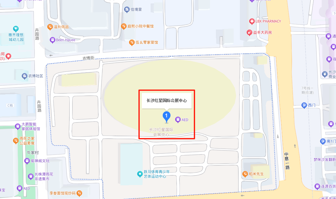 长沙红星国际会展中心位置图