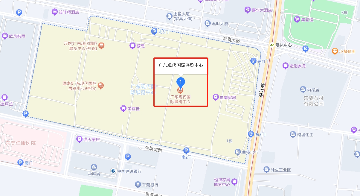 广东现代国际展览中心位置图