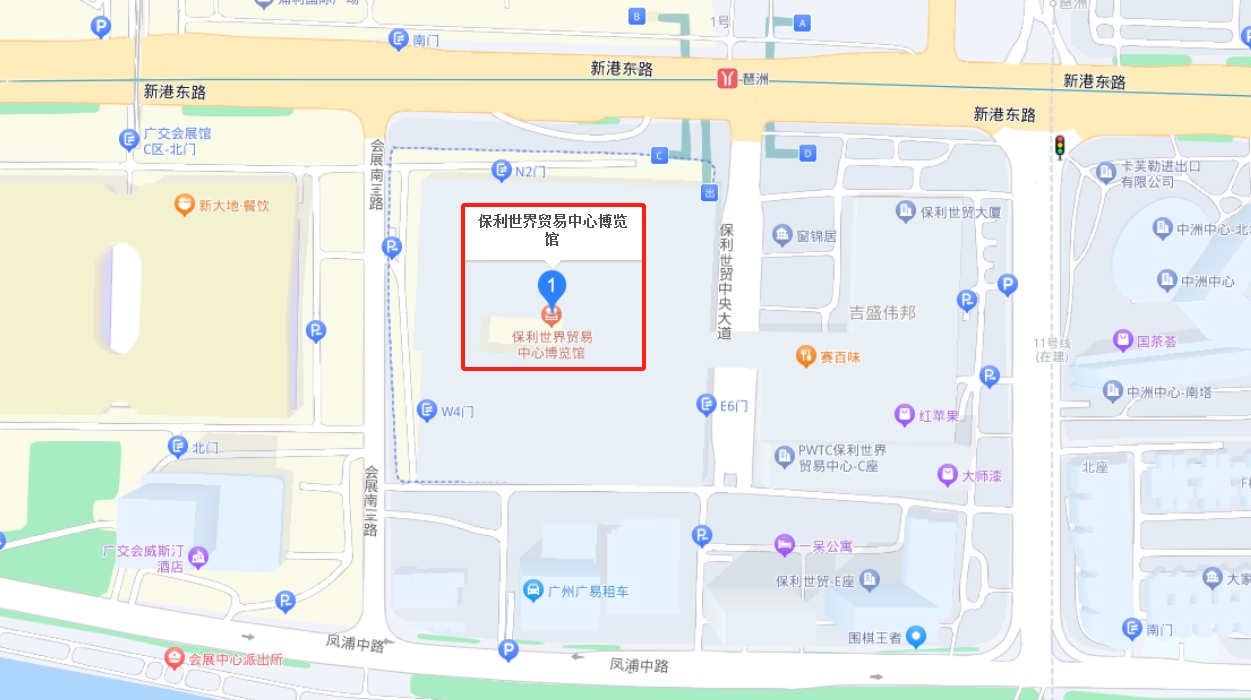 广州•保利世贸博览馆位置图