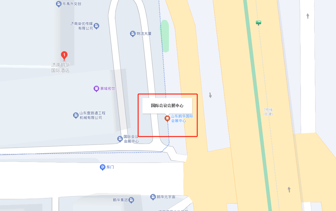 山东鹊华国际会展中心位置图