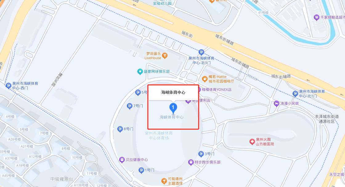 泉州海峡体育中心位置图