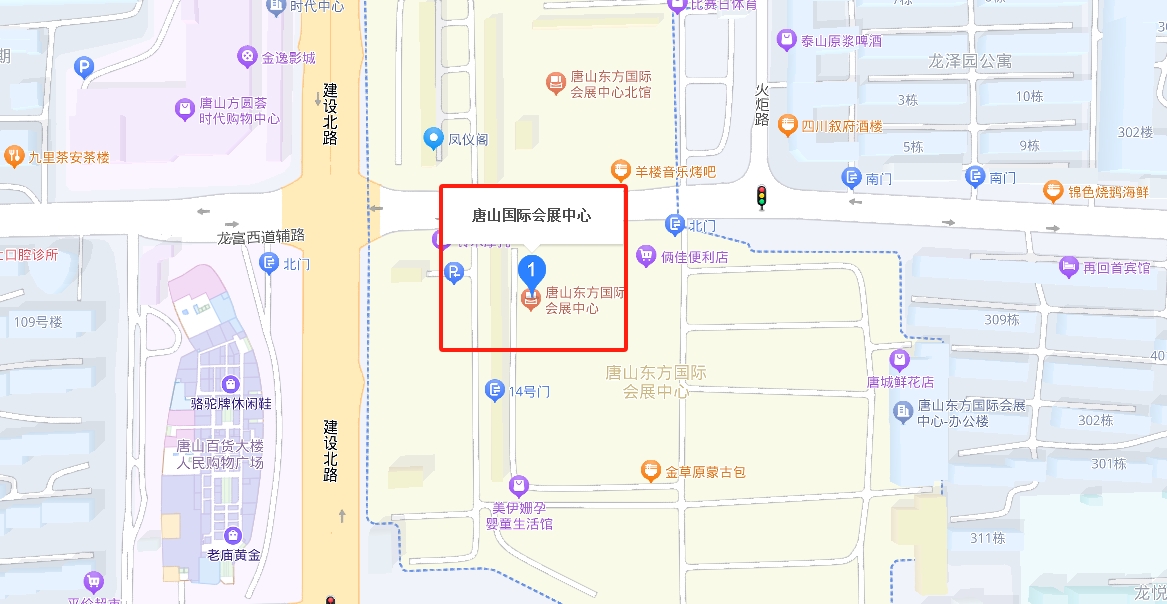 唐山东方国际会展中心位置图