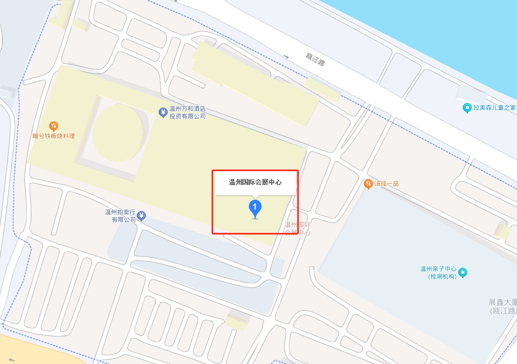 温州国际会议展览中心位置图