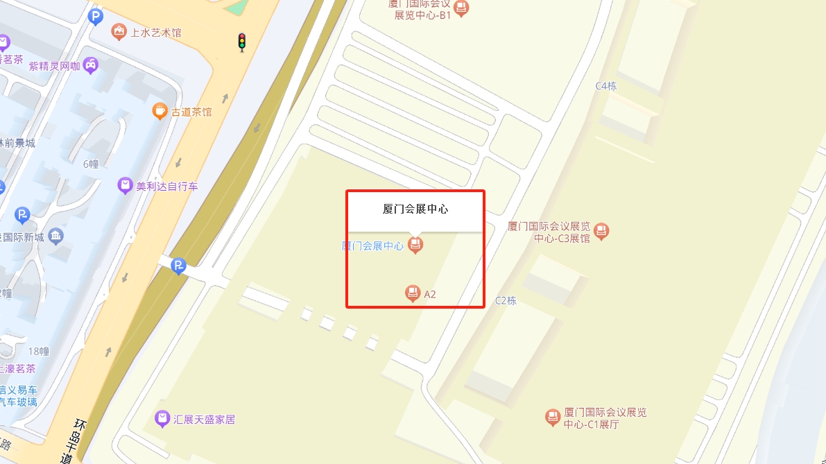 厦门国际会展中心位置图