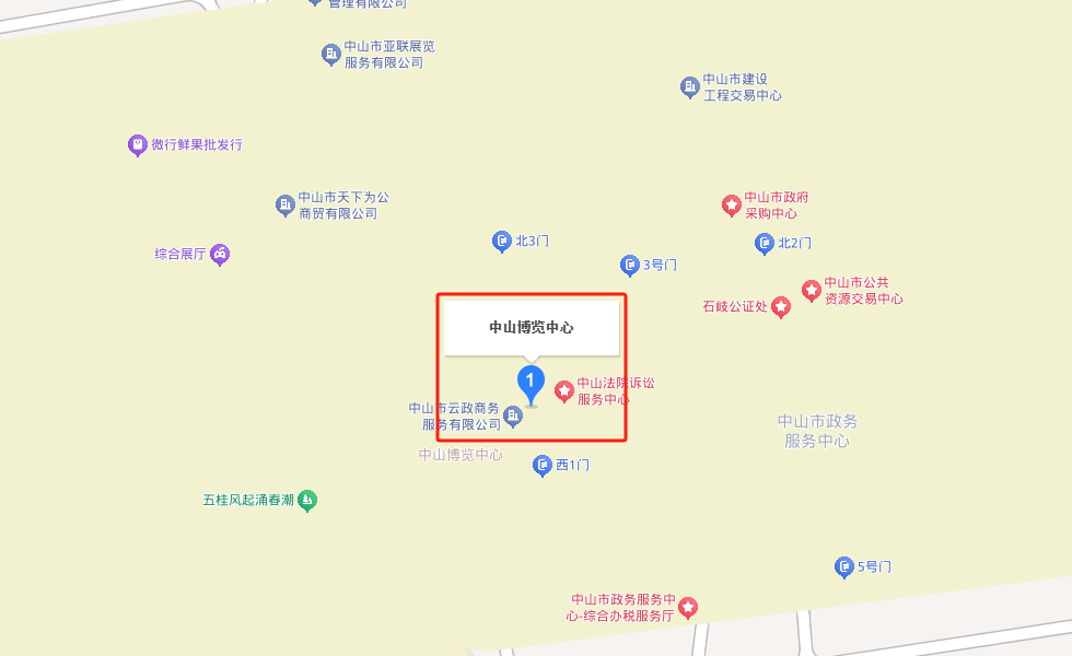 中山宜居国际博览中心位置图